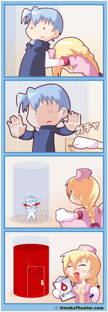 Omake Theater's Friday 4Koma 8 -  おまけ劇場 金曜日4コマ 第8話