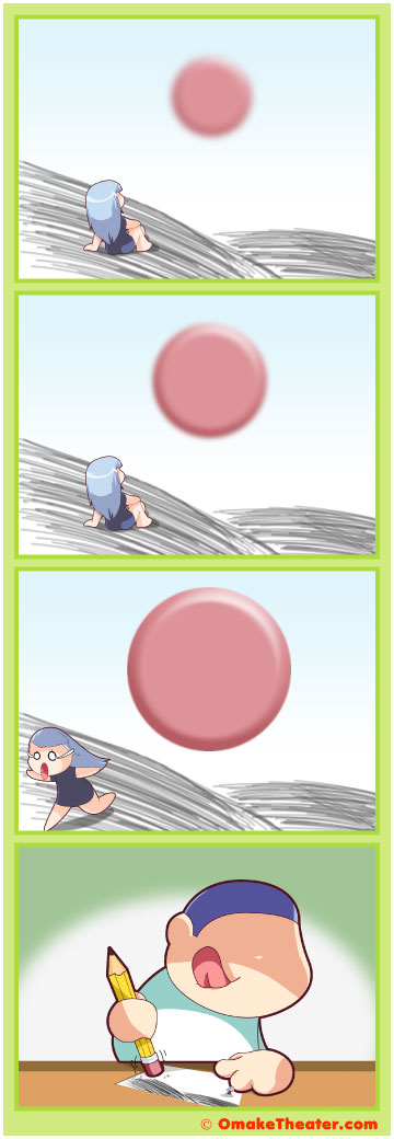 Friday 4Koma 第15話 - Objects in the Mirror… 「4コマ漫画」 Friday 4Koma 第15話 - Objects in the Mirror… 「4コマ漫画」