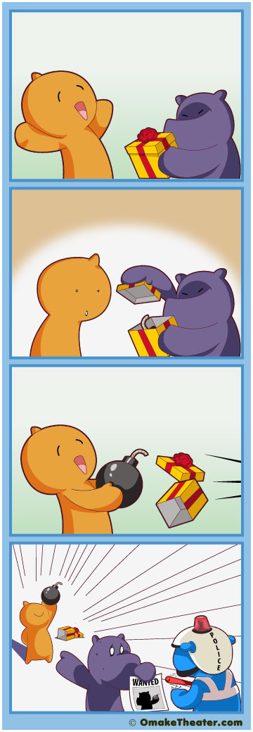Friday 4Koma 第16話 - Beware of Strangers Bearing Gifts 「4コマ漫画」 Friday 4Koma 第16話 - Beware of Strangers Bearing Gifts 「4コマ漫画」