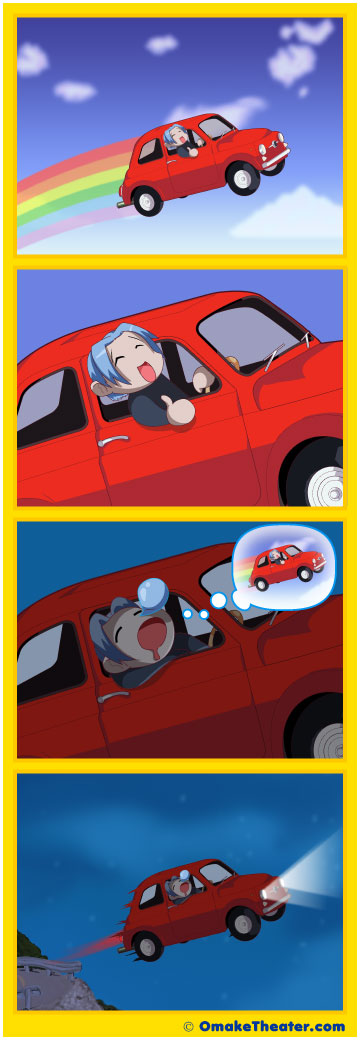 Friday 4Koma 第26話 - Somewhere Over the Rainbow… 「4コマ漫画」 Friday 4Koma 第26話 - Somewhere Over the Rainbow… 「4コマ漫画」