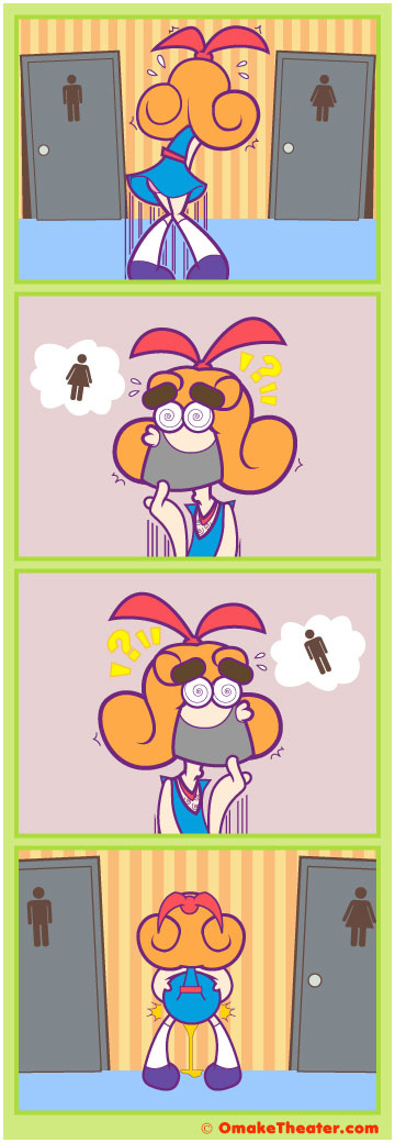 Friday 4Koma 第32話 - Friday 4Koma that Could have Been… 「4コマ漫画」 Friday 4Koma 第32話 - Friday 4Koma that Could have Been… 「4コマ漫画」