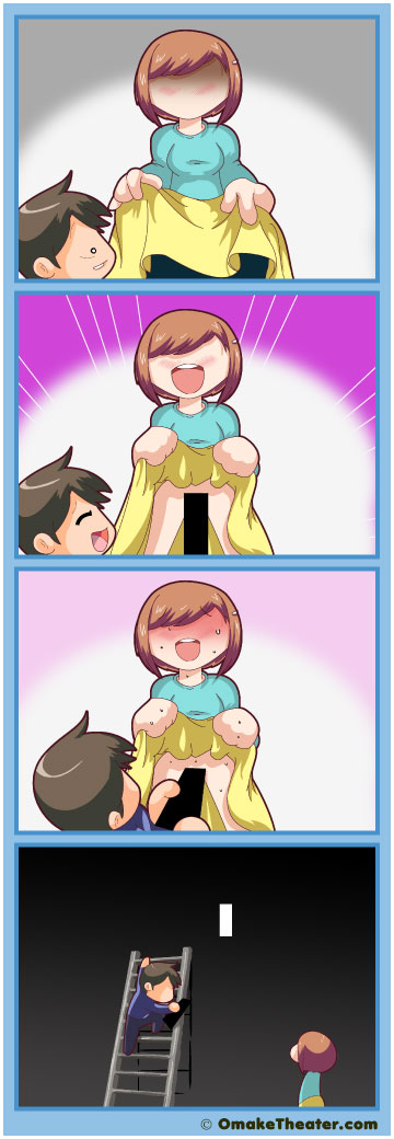 Omake Theater's Friday 4Koma 33 -  おまけ劇場 金曜日4コマ 第33話