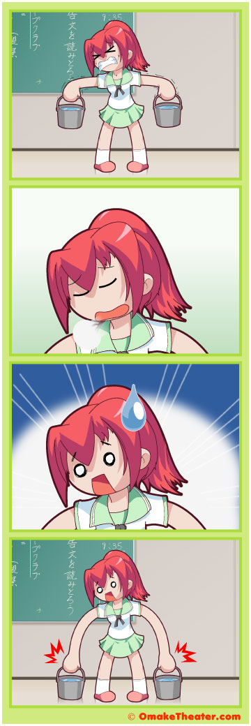 Friday 4Koma 第36話 - Buckets of Fun! 「4コマ漫画」 Friday 4Koma 第36話 - Buckets of Fun! 「4コマ漫画」