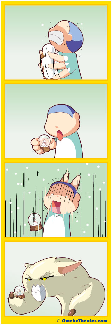 Friday 4Koma 第47話 - He’s Got the Whole World in His Hands 「4コマ漫画」 Friday 4Koma 第47話 - He’s Got the Whole World in His Hands 「4コマ漫画」