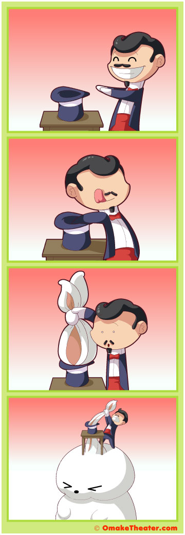 Friday 4Koma 第49話 - Abracadabra! 「4コマ漫画」 Friday 4Koma 第49話 - Abracadabra! 「4コマ漫画」