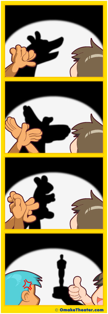 Friday 4Koma 第55話 - Master of Shadow Puppets 「4コマ漫画」 Friday 4Koma 第55話 - Master of Shadow Puppets 「4コマ漫画」