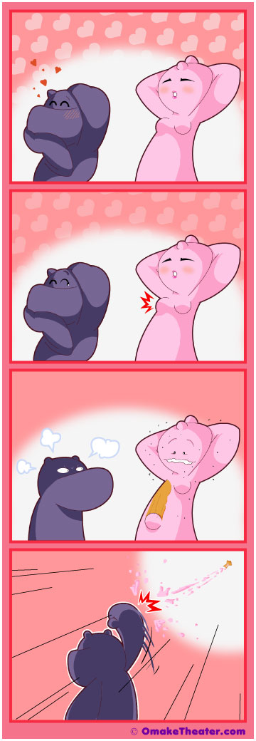 Friday 4Koma 第56話 - Love is Blind 「4コマ漫画」 Friday 4Koma 第56話 - Love is Blind 「4コマ漫画」