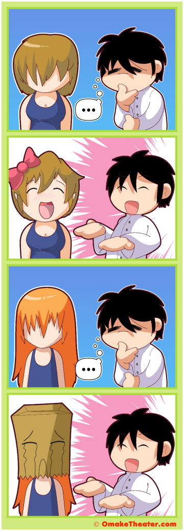 Friday 4Koma 第65話 - Hair Today, Gone Tomorrow 「4コマ漫画」 Friday 4Koma 第65話 - Hair Today, Gone Tomorrow 「4コマ漫画」