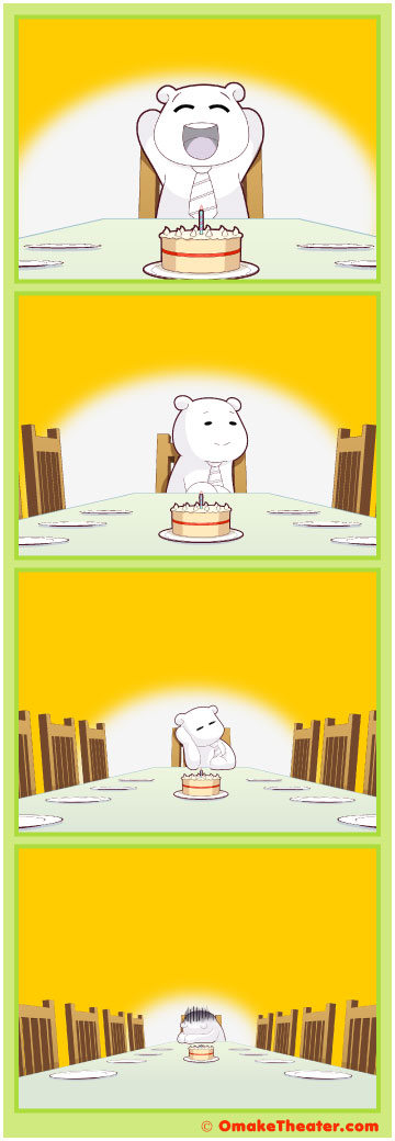 Friday 4Koma 第117話 - Happy Birthday! 「4コマ漫画」 Friday 4Koma 第117話 - Happy Birthday! 「4コマ漫画」