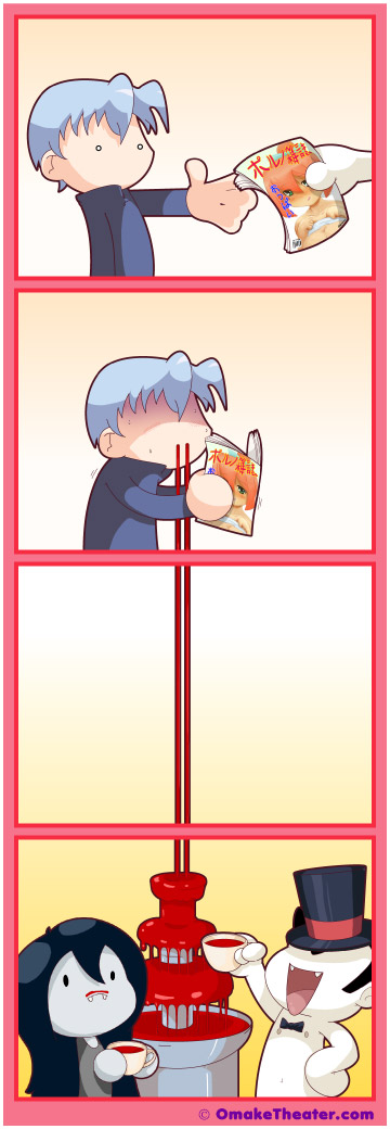 Friday 4Koma 第132話 - Bloody Good Time 「4コマ漫画」 Friday 4Koma 第132話 - Bloody Good Time 「4コマ漫画」
