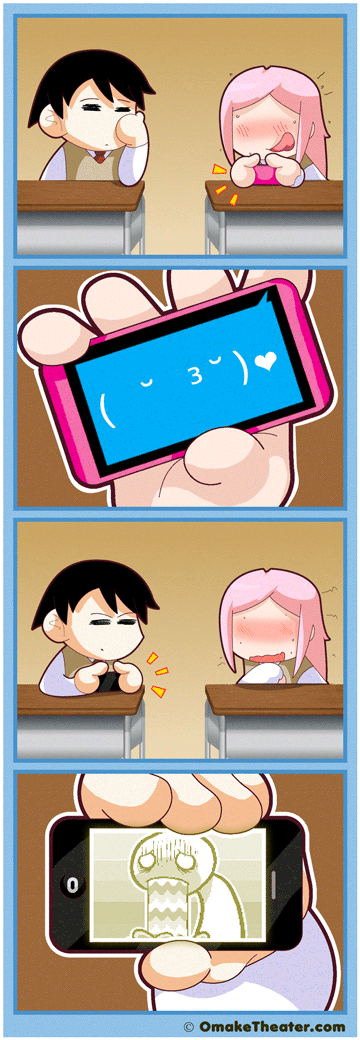 Friday 4Koma 第138話 - Something Deep Inside 「4コマ漫画」 Friday 4Koma 第138話 - Something Deep Inside 「4コマ漫画」