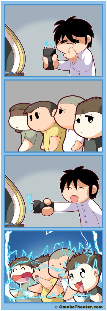 Friday 4Koma 第146話 - Tased and Confused 「4コマ漫画」 Friday 4Koma 第146話 - Tased and Confused 「4コマ漫画」