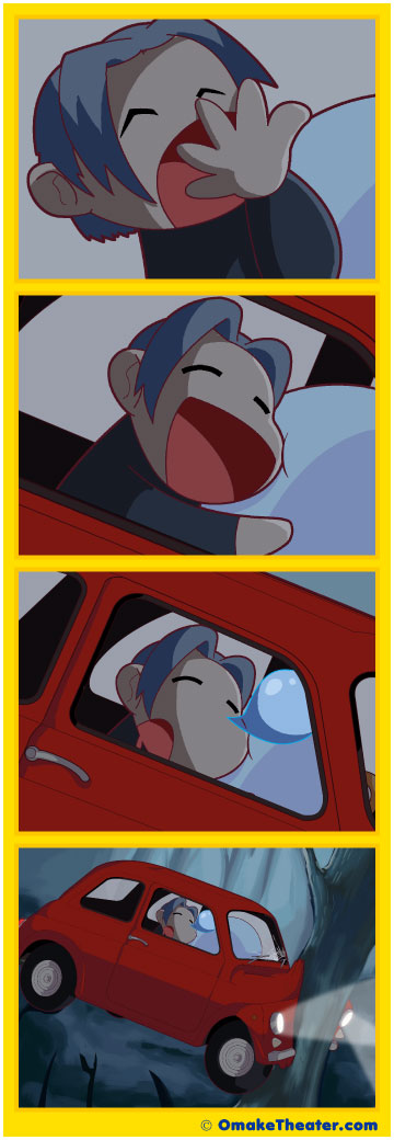 Friday 4Koma 第147話 - Going to Crash for the Night 「4コマ漫画」 Friday 4Koma 第147話 - Going to Crash for the Night 「4コマ漫画」