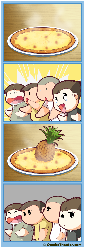 Friday 4Koma 第354話 - A Half Baked Idea 「4コマ漫画」 Friday 4Koma 第354話 - A Half Baked Idea 「4コマ漫画」