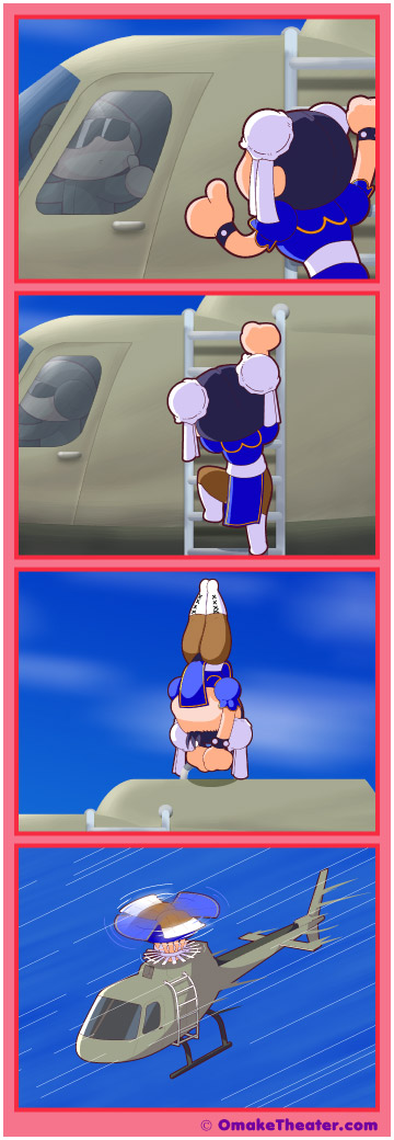 Friday 4Koma 第236話 - Adding a New Spin to an Old Kick 「4コマ漫画」 Friday 4Koma 第236話 - Adding a New Spin to an Old Kick 「4コマ漫画」