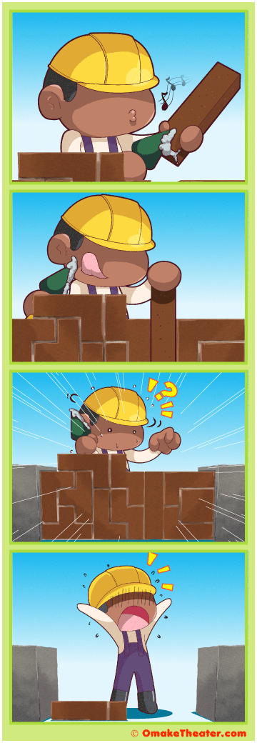Friday 4Koma 第169話 - Another Brick in the Wall 「4コマ漫画」 Friday 4Koma 第169話 - Another Brick in the Wall 「4コマ漫画」