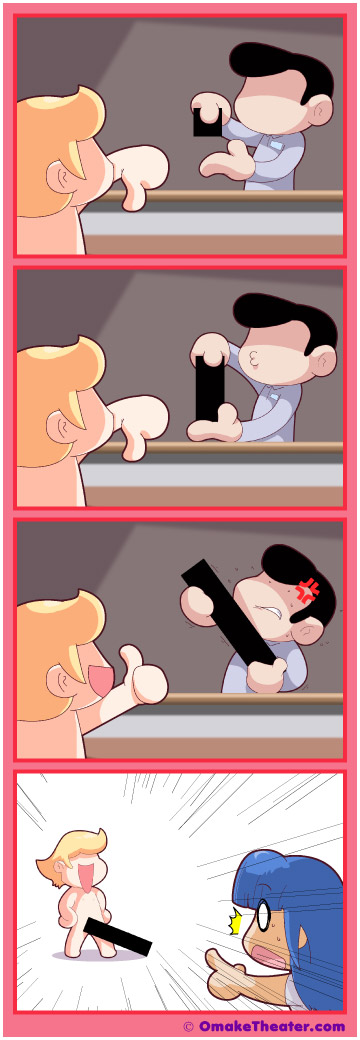 Friday 4Koma 第232話 - Beyond the Black Board 「4コマ漫画」 Friday 4Koma 第232話 - Beyond the Black Board 「4コマ漫画」