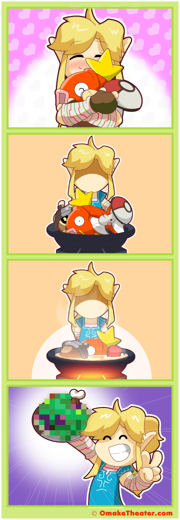 Friday 4Koma 第301話 - Breath of the Wild 「4コマ漫画」 Friday 4Koma 第301話 - Breath of the Wild 「4コマ漫画」