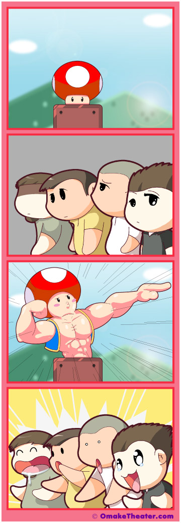 Friday 4Koma 第188話 - Chip off the Old Block 「4コマ漫画」 Friday 4Koma 第188話 - Chip off the Old Block 「4コマ漫画」