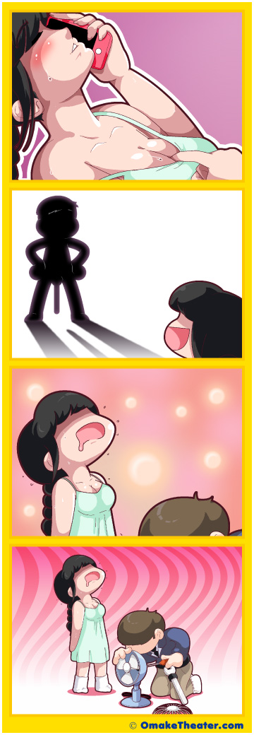 Friday 4Koma 第323話 - Fan Service 「4コマ漫画」 Friday 4Koma 第323話 - Fan Service 「4コマ漫画」