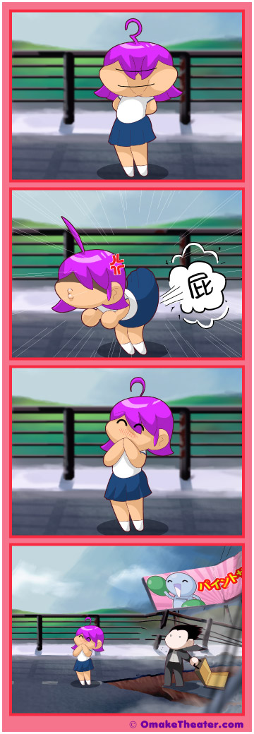 Friday 4Koma 第200話 - Better Out Than In 「4コマ漫画」 Friday 4Koma 第200話 - Better Out Than In 「4コマ漫画」
