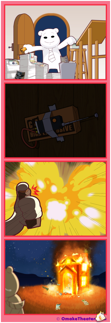 Friday 4Koma 第400話 - Friday 4Koma 「4コマ漫画」 Friday 4Koma 第400話 - Friday 4Koma 「4コマ漫画」