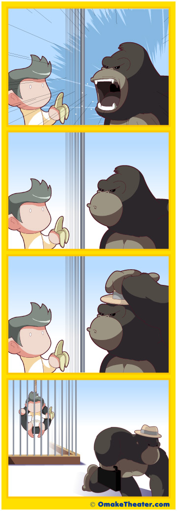 Friday 4Koma 第183話 - Go Ape! 「4コマ漫画」 Friday 4Koma 第183話 - Go Ape! 「4コマ漫画」