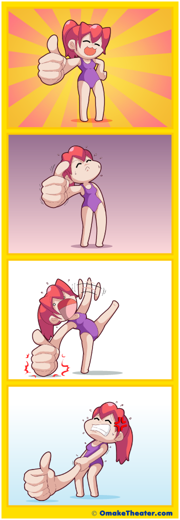 Friday 4Koma 第367話 - Good Job 「4コマ漫画」 Friday 4Koma 第367話 - Good Job 「4コマ漫画」
