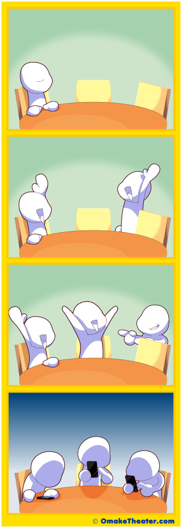 Friday 4Koma 第199話 - Hanging Out With Friends 「4コマ漫画」 Friday 4Koma 第199話 - Hanging Out With Friends 「4コマ漫画」