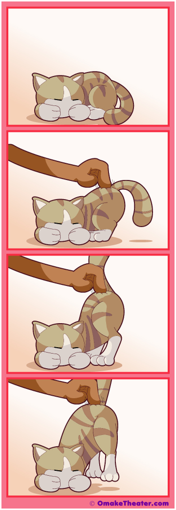 Friday 4Koma 第308話 - Hitting the Sweet Spot 「4コマ漫画」 Friday 4Koma 第308話 - Hitting the Sweet Spot 「4コマ漫画」