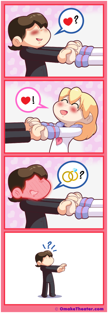 Friday 4Koma 第348話 - Love Connection 「4コマ漫画」 Friday 4Koma 第348話 - Love Connection 「4コマ漫画」