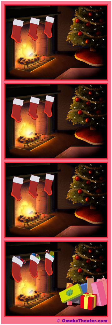 Friday 4Koma 第184話 - Ninja Claus 「4コマ漫画」 Friday 4Koma 第184話 - Ninja Claus 「4コマ漫画」