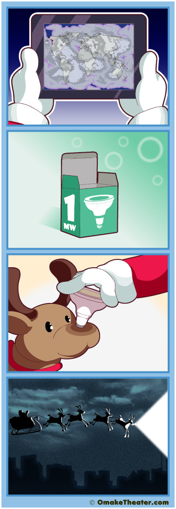 Friday 4Koma 第238話 - One Foggy Christmas Eve 「4コマ漫画」 Friday 4Koma 第238話 - One Foggy Christmas Eve 「4コマ漫画」