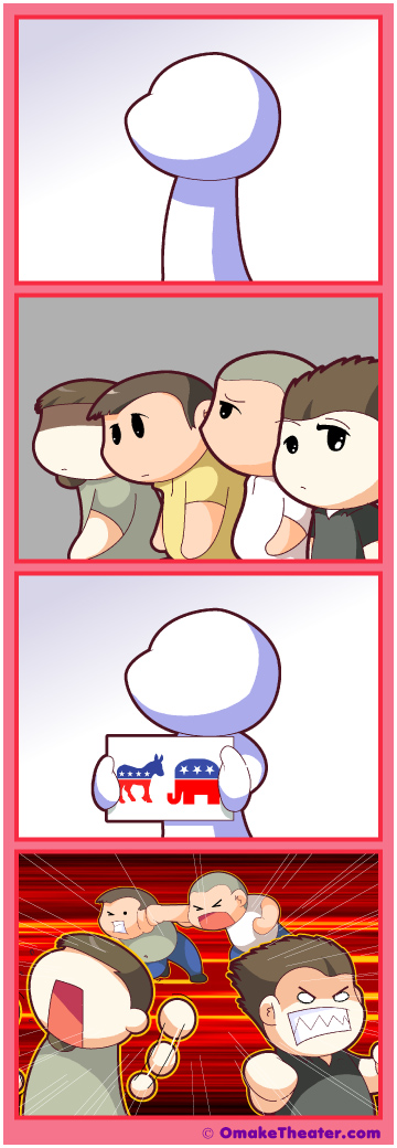 Friday 4Koma 第276話 - Politically Motivated 「4コマ漫画」 Friday 4Koma 第276話 - Politically Motivated 「4コマ漫画」