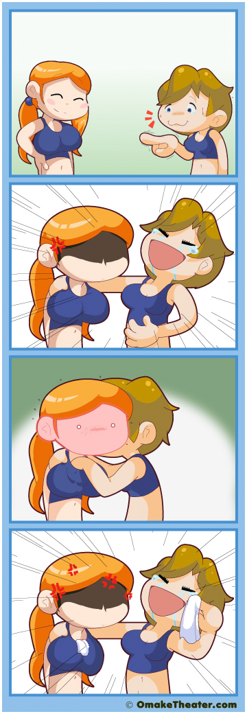 Friday 4Koma 第314話 - Rack Attack 「4コマ漫画」 Friday 4Koma 第314話 - Rack Attack 「4コマ漫画」