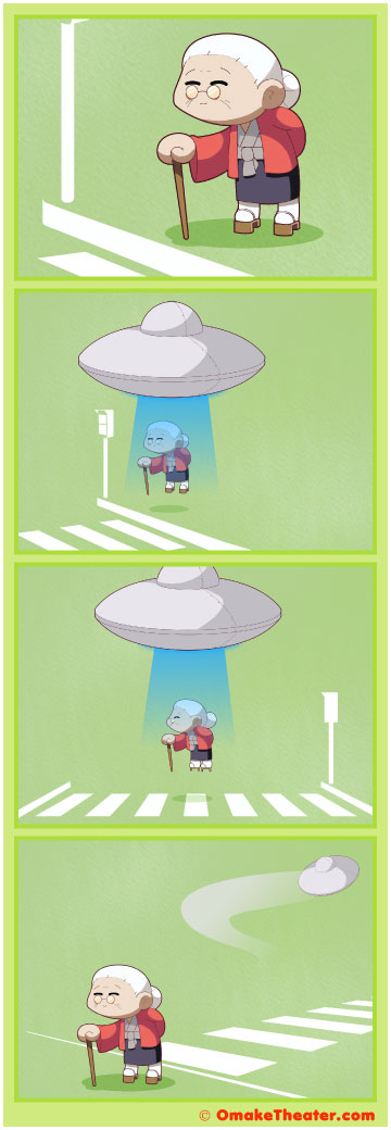 Friday 4Koma 第189話 - Respect Your Elders 「4コマ漫画」 Friday 4Koma 第189話 - Respect Your Elders 「4コマ漫画」