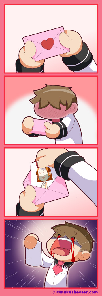 Friday 4Koma 第248話 - Secrets of the Heart 「4コマ漫画」 Friday 4Koma 第248話 - Secrets of the Heart 「4コマ漫画」