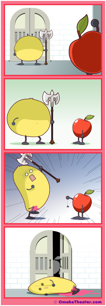 Friday 4Koma 第256話 - Sour Grapefruits 「4コマ漫画」 Friday 4Koma 第256話 - Sour Grapefruits 「4コマ漫画」