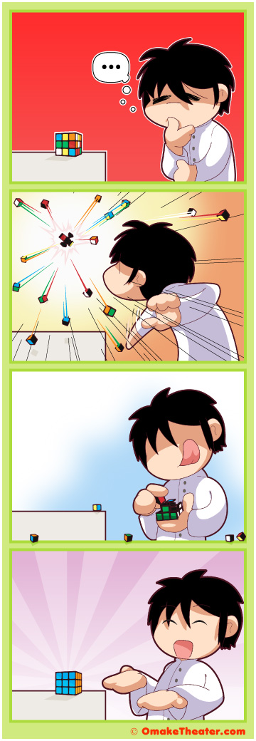Friday 4Koma 第325話 - THAT’S CHEATING! 「4コマ漫画」 Friday 4Koma 第325話 - THAT’S CHEATING! 「4コマ漫画」