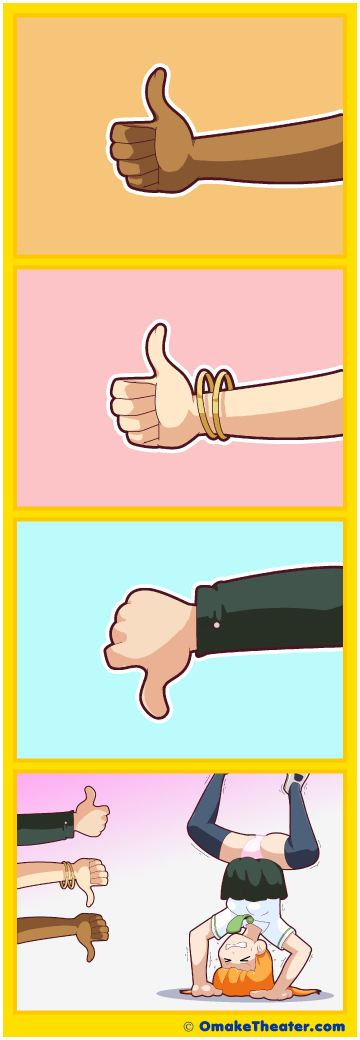 Friday 4Koma 第319話 - Talent Show 「4コマ漫画」 Friday 4Koma 第319話 - Talent Show 「4コマ漫画」