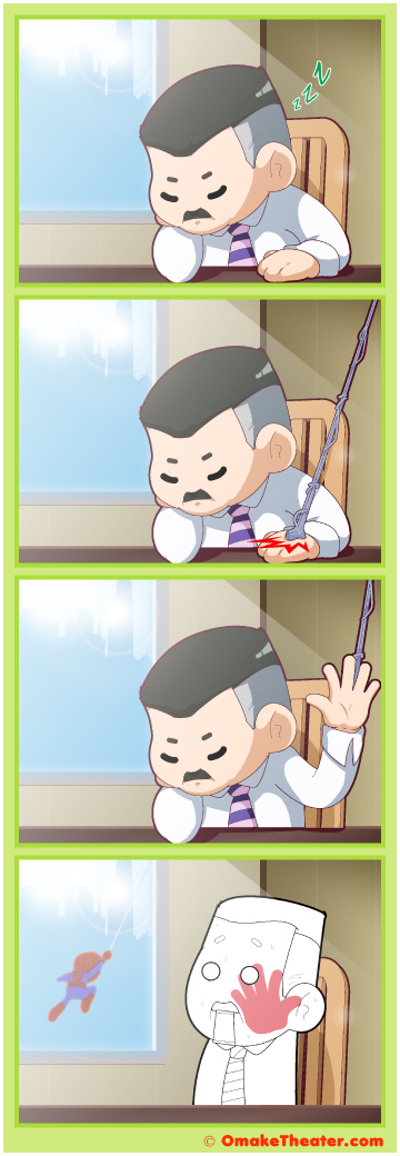 Friday 4Koma 第289話 - The Phantom Menace 「4コマ漫画」 Friday 4Koma 第289話 - The Phantom Menace 「4コマ漫画」