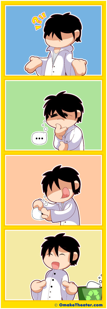 Friday 4Koma 第207話 - Thought That Counts 「4コマ漫画」 Friday 4Koma 第207話 - Thought That Counts 「4コマ漫画」