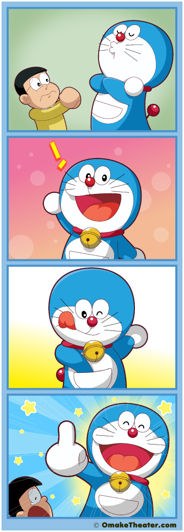 Friday 4Koma 第278話 - There’s the Doraemon 「4コマ漫画」 Friday 4Koma 第278話 - There’s the Doraemon 「4コマ漫画」